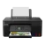 МФУ Canon Pixma G3470 - фото в интернет-магазине Арктика