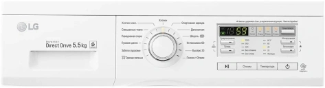 Стиральная машина LG F10B8MD RU - фото в интернет-магазине Арктика