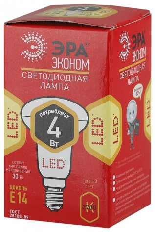Лампа светодиодная ЭРА ECO LED R39-4w-827-E14 - фото в интернет-магазине Арктика