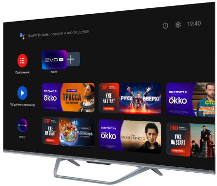 Телевизор Haier 43 Smart TV S4 UHD CN - фото в интернет-магазине Арктика