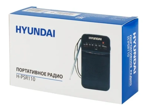 Радиоприемник Hyundai H-PSR110 black - фото в интернет-магазине Арктика