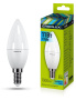 Лампа светодиодная Ergolux LED-C35-11w-E14-4K