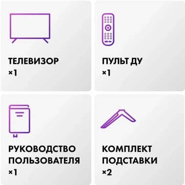 Телевизор Haier 43 Smart TV S3 UHD RU - фото в интернет-магазине Арктика