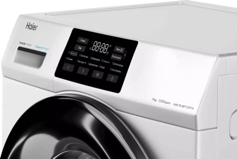 Стиральная машина Haier HW70-BP12919 - фото в интернет-магазине Арктика