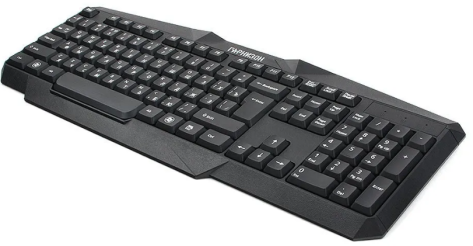 Набор Клавиатура+мышь Гарнизон GKS-120 (USB) (черный) - фото в интернет-магазине Арктика