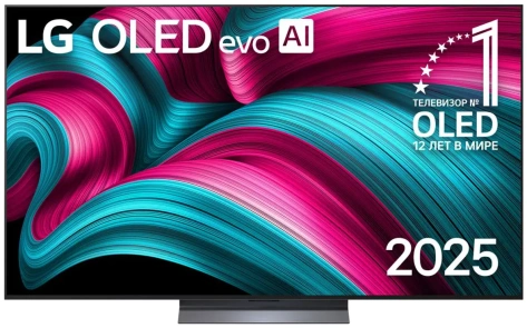 Телевизор LG OLED65C5RLA.ARUG UHD Smart TV - фото в интернет-магазине Арктика