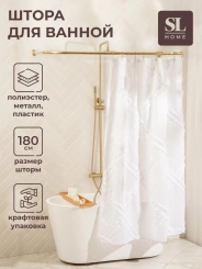 Штора д/ванной 10133848 180*80 см - Сима-ленд - каталог товаров магазина Арктика