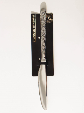 Нож столовый "Лин" 5449600 - Сима-ленд - фото в интернет-магазине Арктика