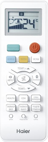 Кондиционер Haier HSU-07HTT03/R3 / HSU-07HTT103/R3 - фото в интернет-магазине Арктика
