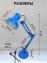 Светильник General GTL-040 (800140) синий  - фото в интернет-магазине Арктика