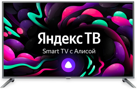 Телевизор Starwind SW-LED50UG400 UHD Smart TV (Яндекс) - фото в интернет-магазине Арктика