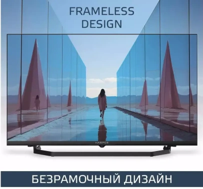Телевизор Harper 32R730TS Smart TV - фото в интернет-магазине Арктика
