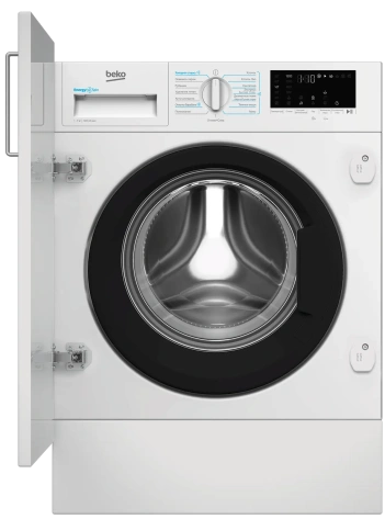 Стиральная машина Beko BI3WBT8721 W - фото в интернет-магазине Арктика