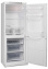 Холодильник STINOL STS 167 - фото в интернет-магазине Арктика