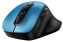 Мышь Genius Ergo 9000S (синяя) - фото в интернет-магазине Арктика
