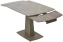 Стол обеденный BALDE 140 (MATT LATTE STONE SOLID CERAMIC/TAUPE) - М-Сити - фото в интернет-магазине Арктика