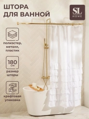 Штора д/ванной 10133847 180*80 см - Сима-ленд - каталог товаров магазина Арктика