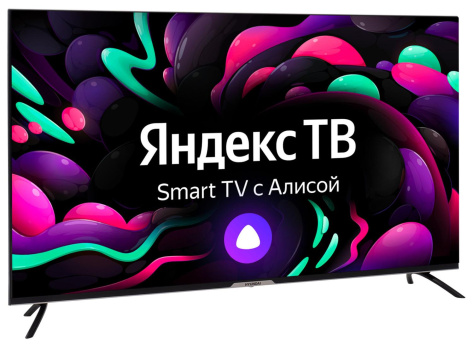 Телевизор Hyundai H-LED50BU7003 UHD Smart TV (Яндекс) - фото в интернет-магазине Арктика