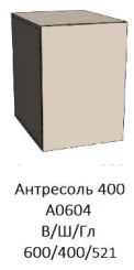 "ПРАГА" Джей антресоль 400 мм A0604 сатин - Евромебель - каталог товаров магазина Арктика