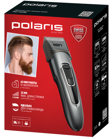 Машинка для стрижки Polaris PHC 2502RC серый - фото в интернет-магазине Арктика