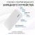 Аккумулятор внешний Harper PB-10011 10000mAh White - фото в интернет-магазине Арктика