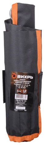 Набор ключей комбинированных ВИХРЬ в чехле 12 шт., 6-22 мм - фото в интернет-магазине Арктика