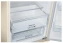 Холодильник Samsung RB37A5200EL/WT - фото в интернет-магазине Арктика