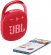 Портативная акустика JBL Clip 4 Red (JBLCLIP4RED) - фото в интернет-магазине Арктика