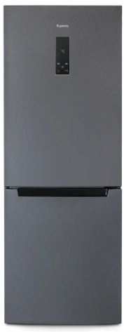 Холодильник Бирюса W920NF - фото в интернет-магазине Арктика
