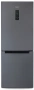 Холодильник Бирюса W920NF