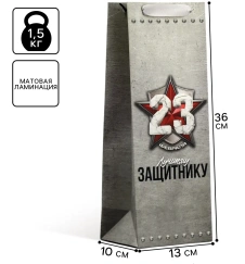 Пакет подарочный 9907167 - Сима-ленд - каталог товаров магазина Арктика