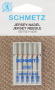 Иглы Schmetz джерси 130/705H SUK № 70, 80(2),90,100, 5 шт.