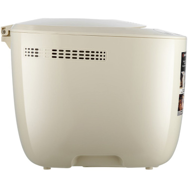 Хлебопечь BRAYER BR2700YE - фото в интернет-магазине Арктика