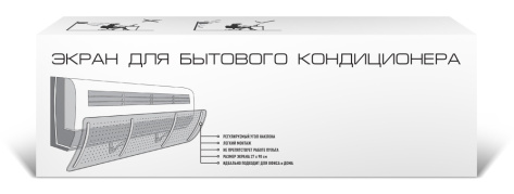 Экран для кондиционеров Topperr 3440 - фото в интернет-магазине Арктика