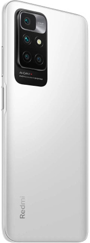 Мобильный телефон Xiaomi Redmi 10 2022  4+64Gb Pebble White - фото в интернет-магазине Арктика