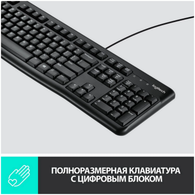 Набор клавиатура + мышь Logitech MK120 (920-002561) - фото в интернет-магазине Арктика