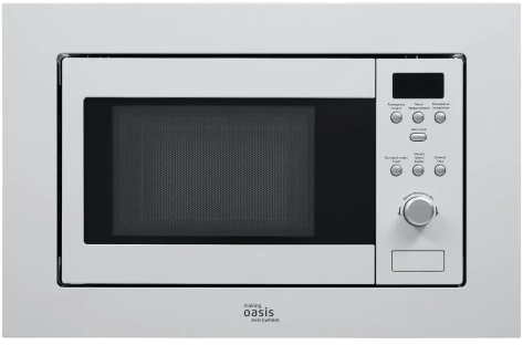 Встраиваемая микроволновая печь Oasis MW-RMW - фото в интернет-магазине Арктика