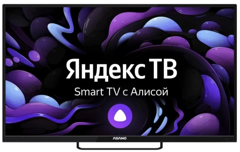 Телевизор Asano 32LH8110T Smart TV (Яндекс) - фото в интернет-магазине Арктика