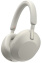 Наушники Sony WH-1000XM5 Silver - фото в интернет-магазине Арктика