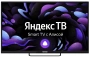 Телевизор Asano 32LH8110T Smart TV (Яндекс)