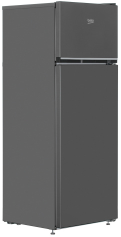 Холодильник Beko B1RDSK240G - фото в интернет-магазине Арктика