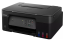 МФУ Canon Pixma G2430 - фото в интернет-магазине Арктика
