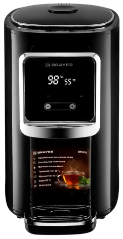Термопот BRAYER BR1095 - фото в интернет-магазине Арктика