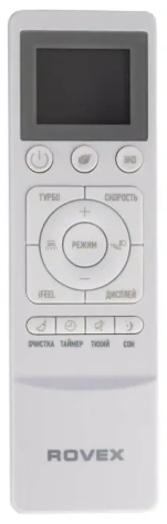 Кондиционер ROVEX RS-07CST4 - фото в интернет-магазине Арктика