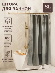 Штора д/ванной 10133842 180*80 см - Сима-ленд - каталог товаров магазина Арктика