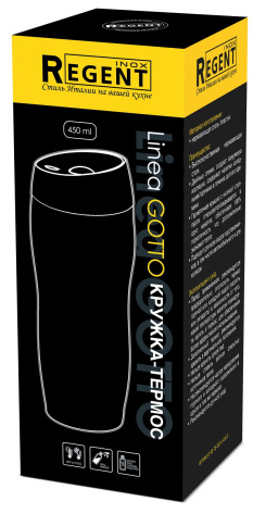 Термос-кружка Linea Gotto 93-TE-GO-7-500W 0,5 л - Регент Рус - фото в интернет-магазине Арктика