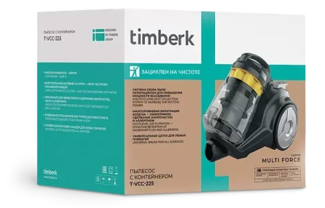 Пылесос Timberk T-VCC-225 - фото в интернет-магазине Арктика
