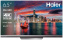 Телевизор Haier 65 Mini LED Pro UHD Smart TV - фото в интернет-магазине Арктика
