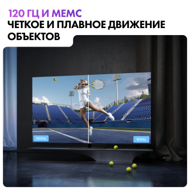 Телевизор Haier 65 OLED S9 Pro UHD Smart TV - фото в интернет-магазине Арктика