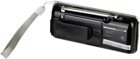 Радиоприемник Сигнал РП-226BT черный/серебристый - фото в интернет-магазине Арктика